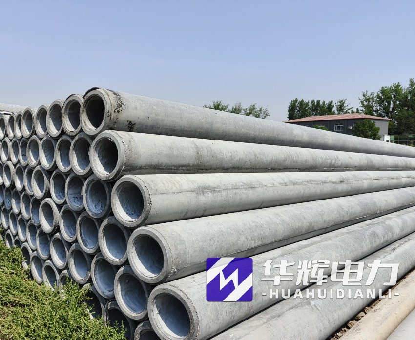 舒兰12米水泥电线杆